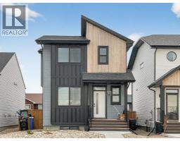 302 Uplands Boulevard N, Lethbridge, Alberta