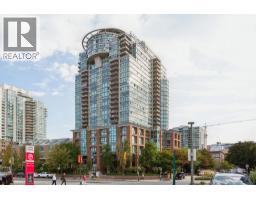 508 1088 QUEBEC STREET, Vancouver, British Columbia