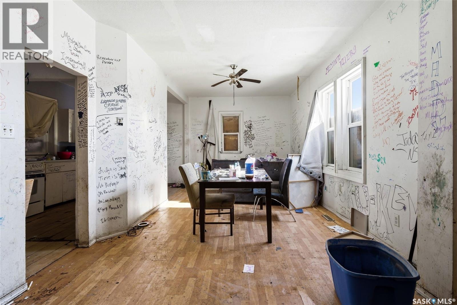 1757 Montreal Street, Regina, Saskatchewan  S4P 1K8 - Photo 2 - SK030985