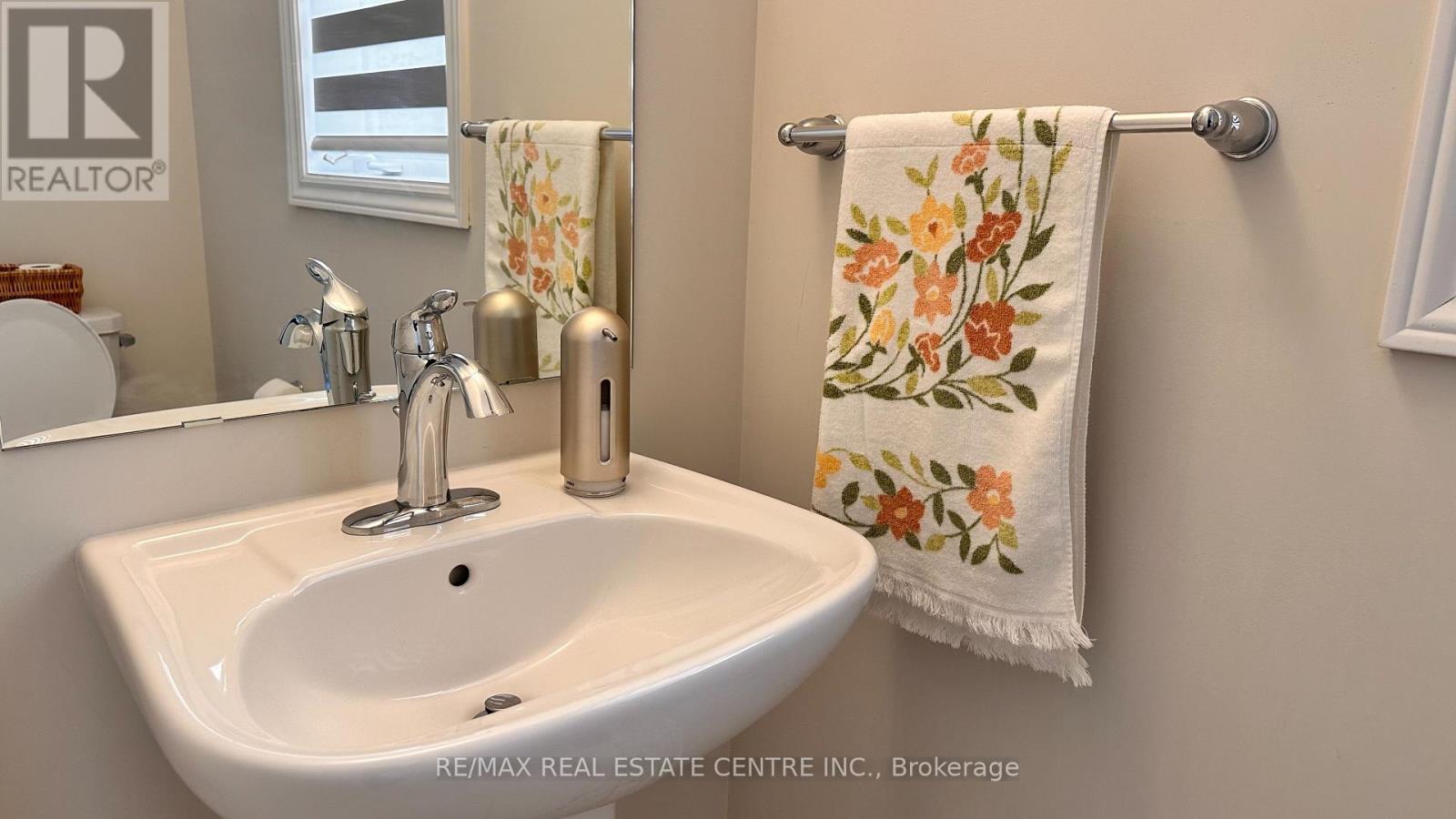 15 Charm Place, Thorold, Ontario  L2V 0K2 - Photo 7 - X12905960