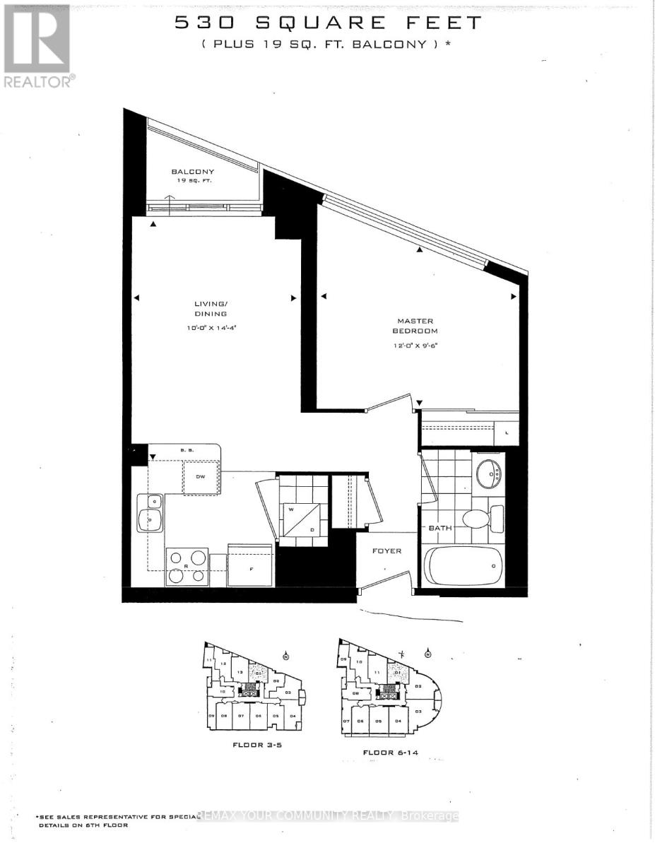 1201 - 8 Scollard Street, Toronto, Ontario  M5R 1M2 - Photo 24 - C12904044