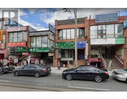 #202A - 424 DUNDAS STREET W, Toronto, Ontario