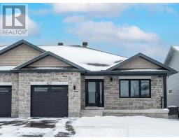 627 BRACEWELL STREET, Mississippi Mills, Ontario