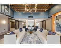 1112 - 460 DUNDAS STREET E, Hamilton, Ontario