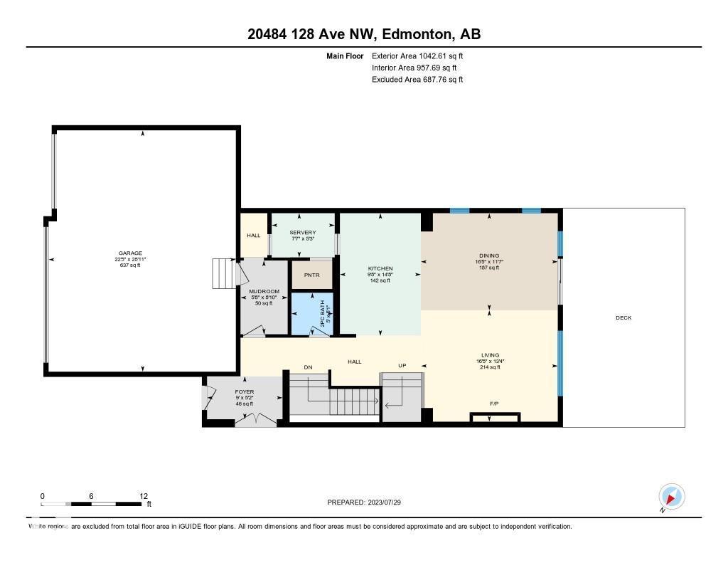 20484 128 Av Nw, Edmonton, Alberta  T5S 0G1 - Photo 72 - E4478552