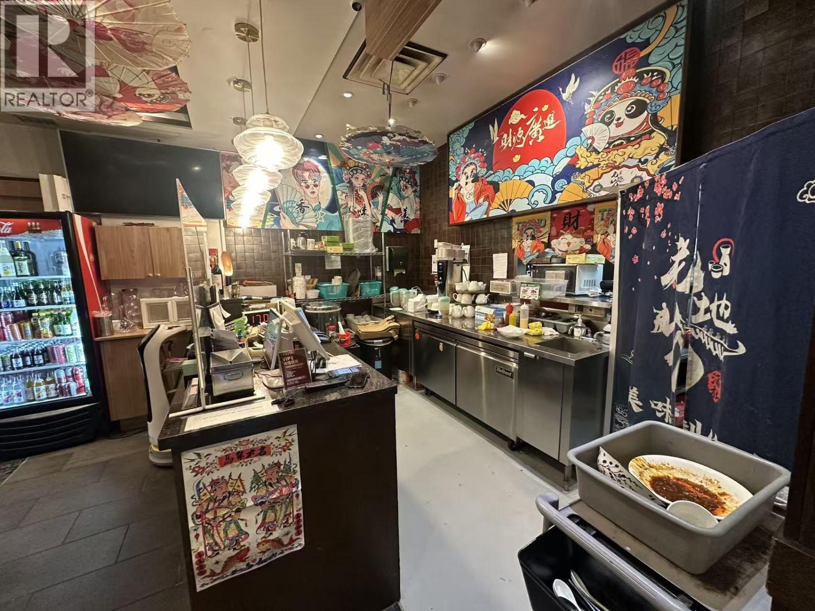 8231 Ackroyd Road, Richmond, British Columbia V6X 3K5 - Photo 3 - C8077234