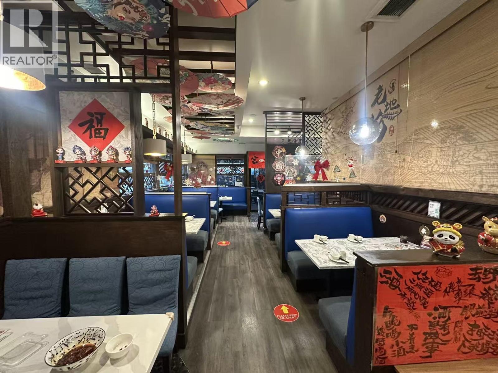 8231 Ackroyd Road, Richmond, British Columbia V6X 3K5 - Photo 2 - C8077234