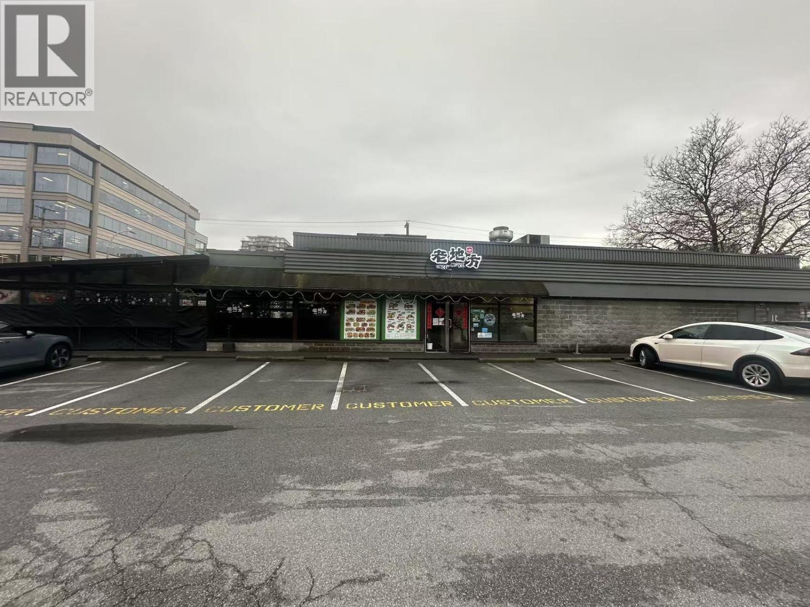 8231 Ackroyd Road, Richmond, British Columbia V6X 3K5 - Photo 12 - C8077234