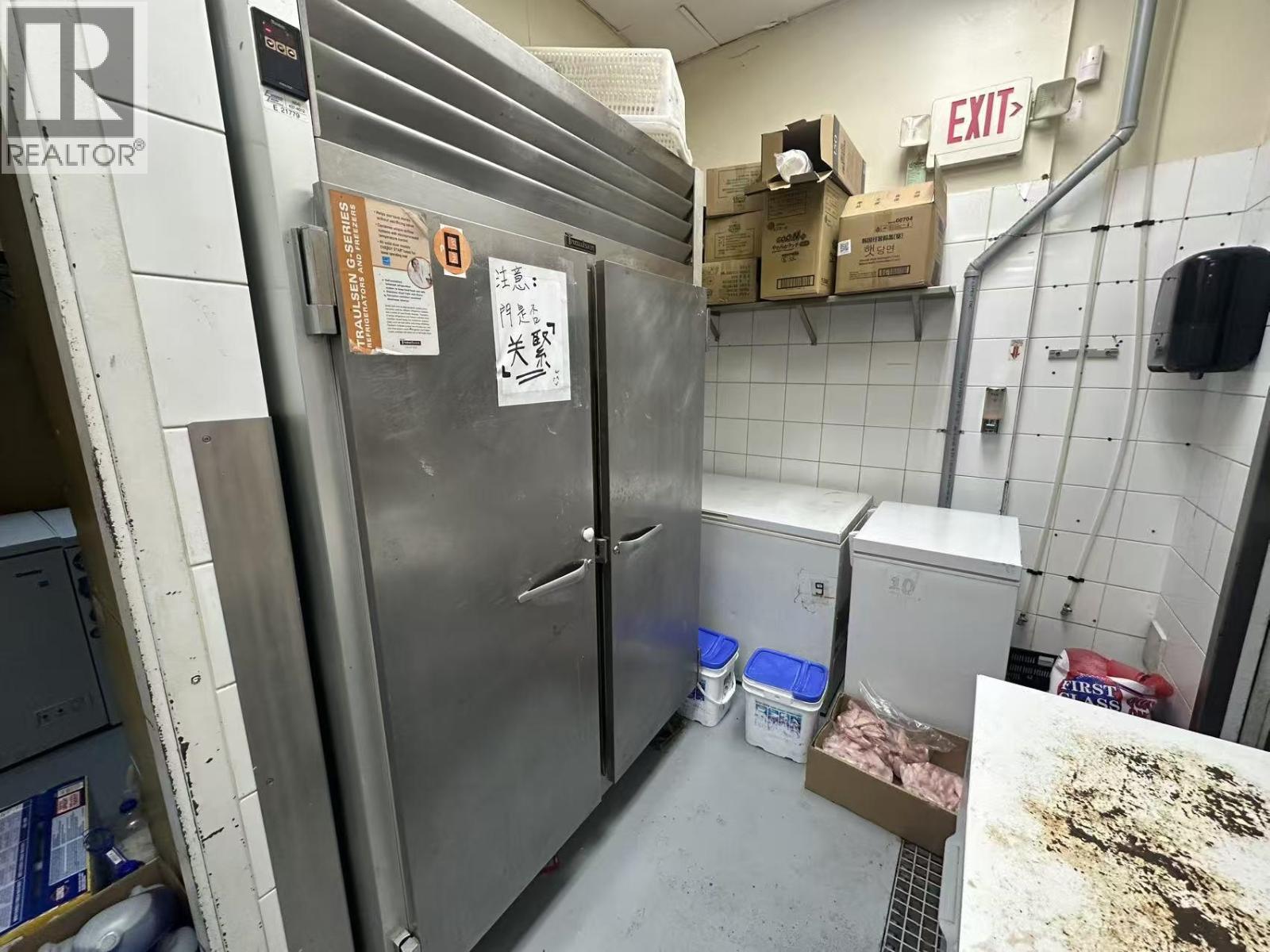 8231 Ackroyd Road, Richmond, British Columbia V6X 3K5 - Photo 8 - C8077234