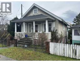 4132 BALKAN STREET, Vancouver, British Columbia
