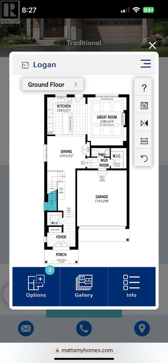 Upper - 59 Suzuki Street, Barrie, Ontario  L9J 0Y7 - Photo 23 - S12906246