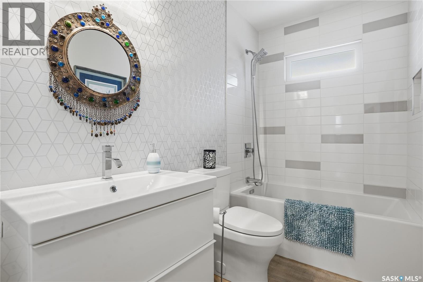 205 Hall Street E, Moose Jaw, Saskatchewan  S6H 0V1 - Photo 17 - SK030898