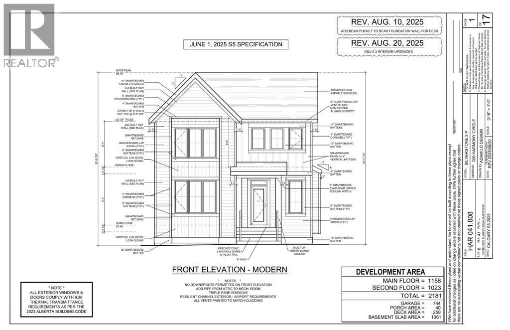 206 Harmony Circle, Rural Rocky View County, Alberta  T3Z 0H8 - Photo 37 - A2278050