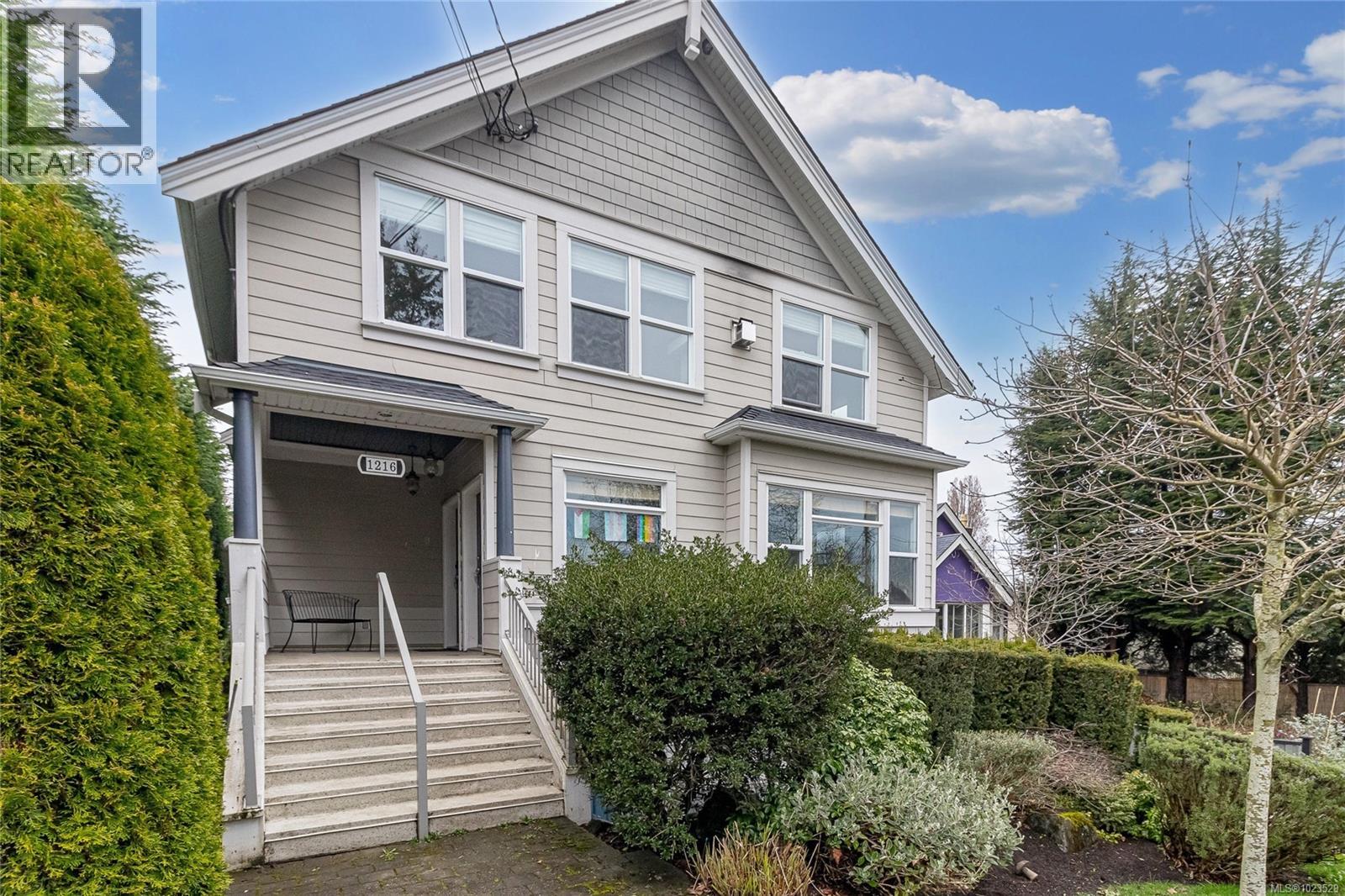 D 1216 Styles St, Victoria, British Columbia  V9A 3Z5 - Photo 3 - 1023529