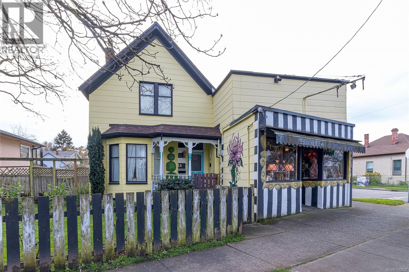 D 1216 Styles St, Victoria, British Columbia  V9A 3Z5 - Photo 45 - 1023529