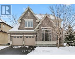 159 LOREKA COURT, Ottawa, Ontario
