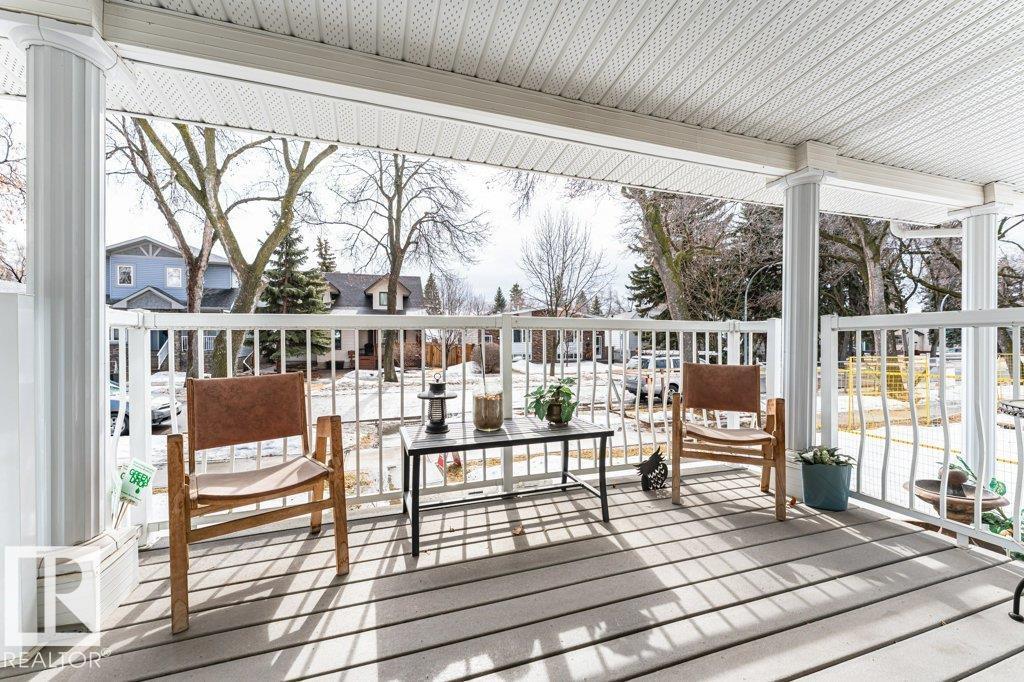 10516 75 Av Nw, Edmonton, Alberta  T6E 1J4 - Photo 5 - E4478571