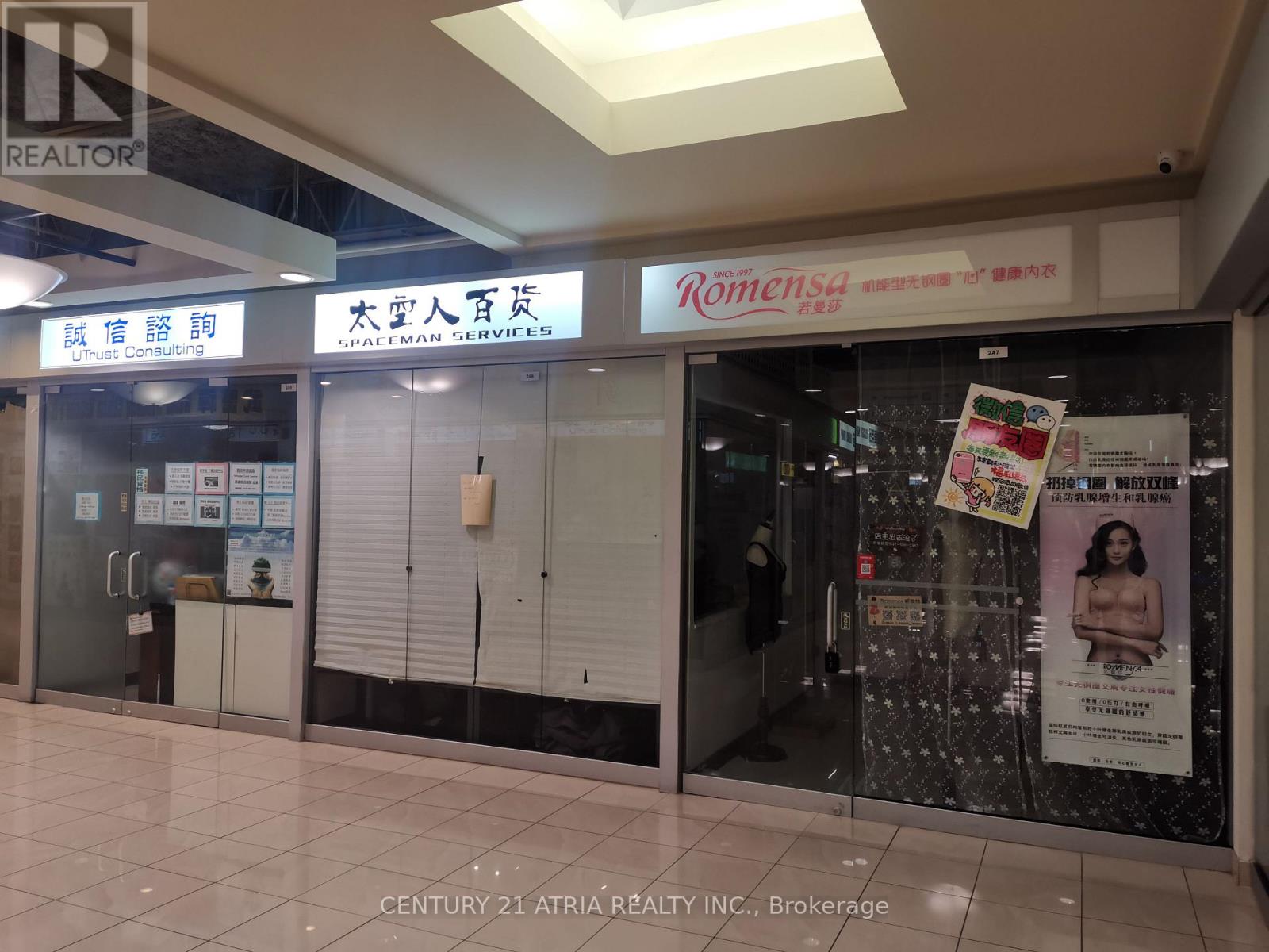 2a7&8 - 4675 Steeles Avenue E, Toronto, Ontario  M1V 0B7 - Photo 2 - E12906688