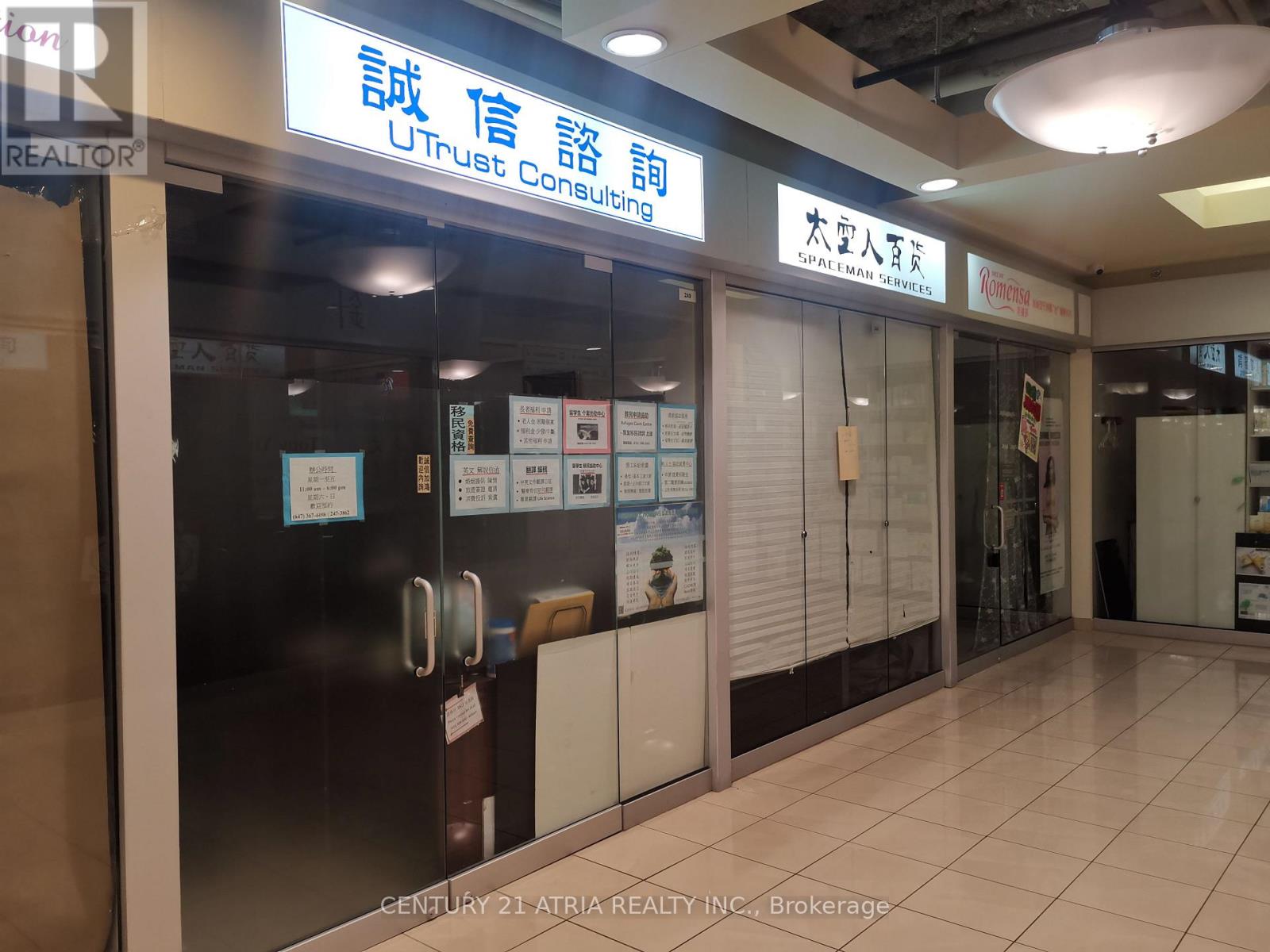 2a7&8 - 4675 Steeles Avenue E, Toronto, Ontario  M1V 0B7 - Photo 3 - E12906688