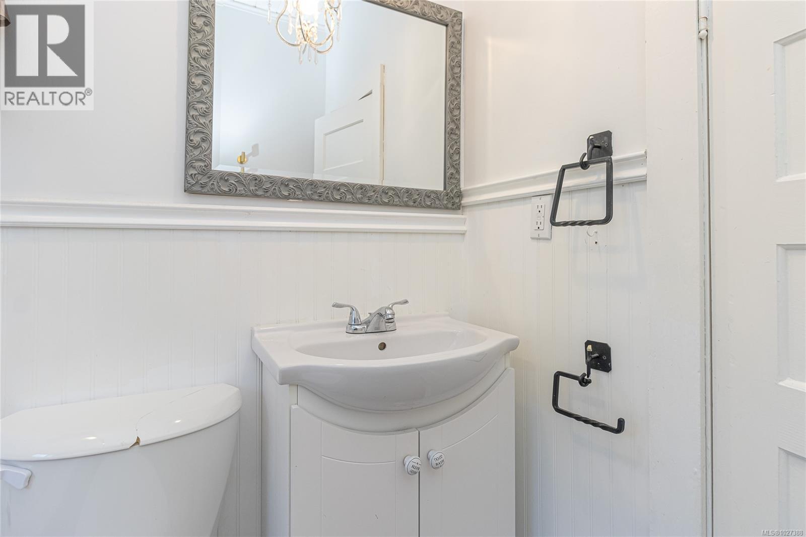 1421 Cranberry Ave, Nanaimo, British Columbia  V9R 6Z7 - Photo 42 - 1027388