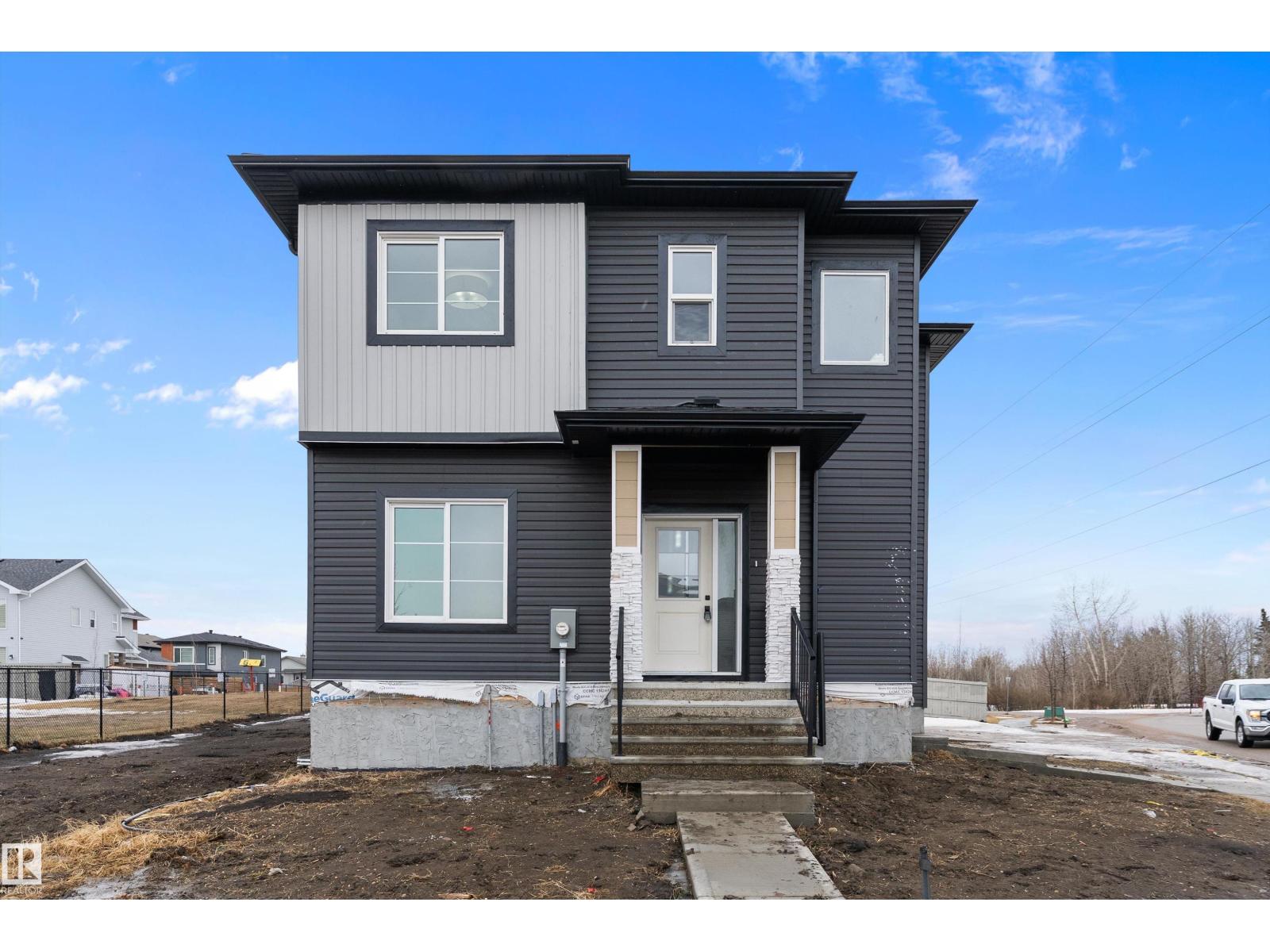 292 Fraser Wy Nw, Edmonton, Alberta  T5Y 6C4 - Photo 3 - E4478583