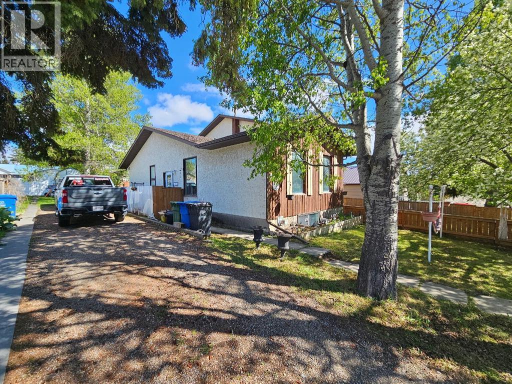 4833 47 Street, Rocky Mountain House, Alberta  T4T 1A6 - Photo 28 - A2279708