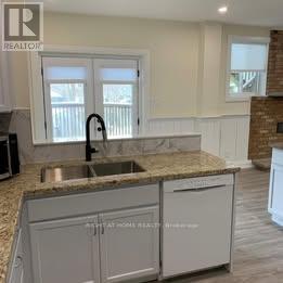 Basement - 1482 Old Forest Road, Pickering, Ontario L1V 1N9 - Photo 9 - E12906866