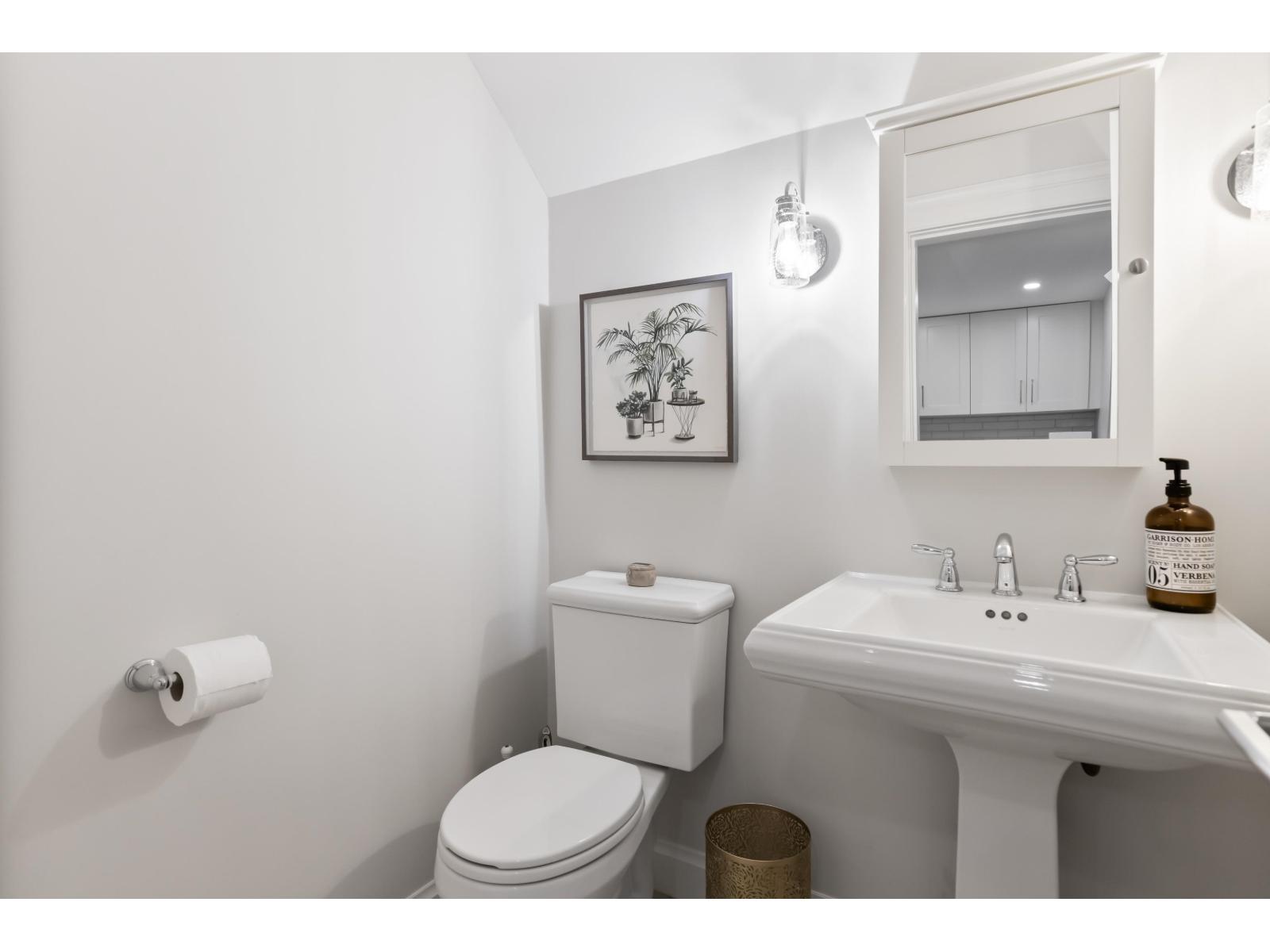 1964 158a Street, Surrey, British Columbia  V4A 8G9 - Photo 10 - R3100687