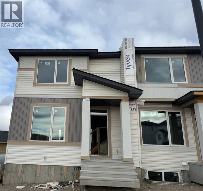 1999 McCaskill Drive, Crossfield, Alberta