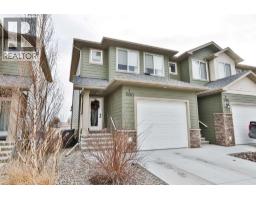 1, 1580 Stafford Drive N, Lethbridge, Alberta
