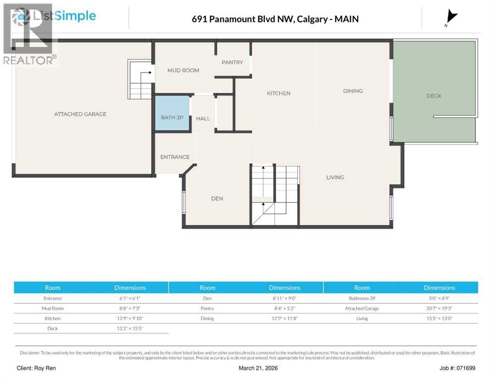 691 Panamount Boulevard NW, Calgary, Alberta  T3K 0J1 - Photo 32 - A2290579