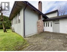 10971 HOUSEMAN STREET, Richmond, British Columbia