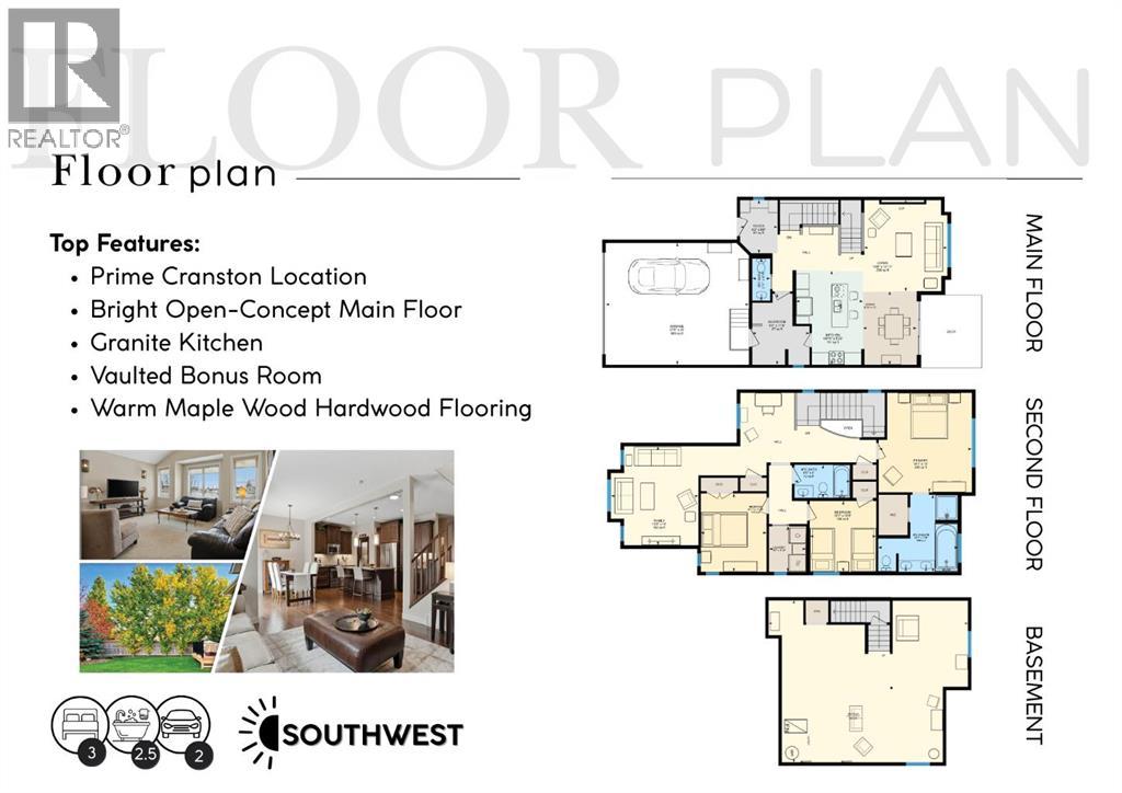 95 Cranarch Circle Se, Calgary, Alberta  T3M 0S5 - Photo 2 - A2289888