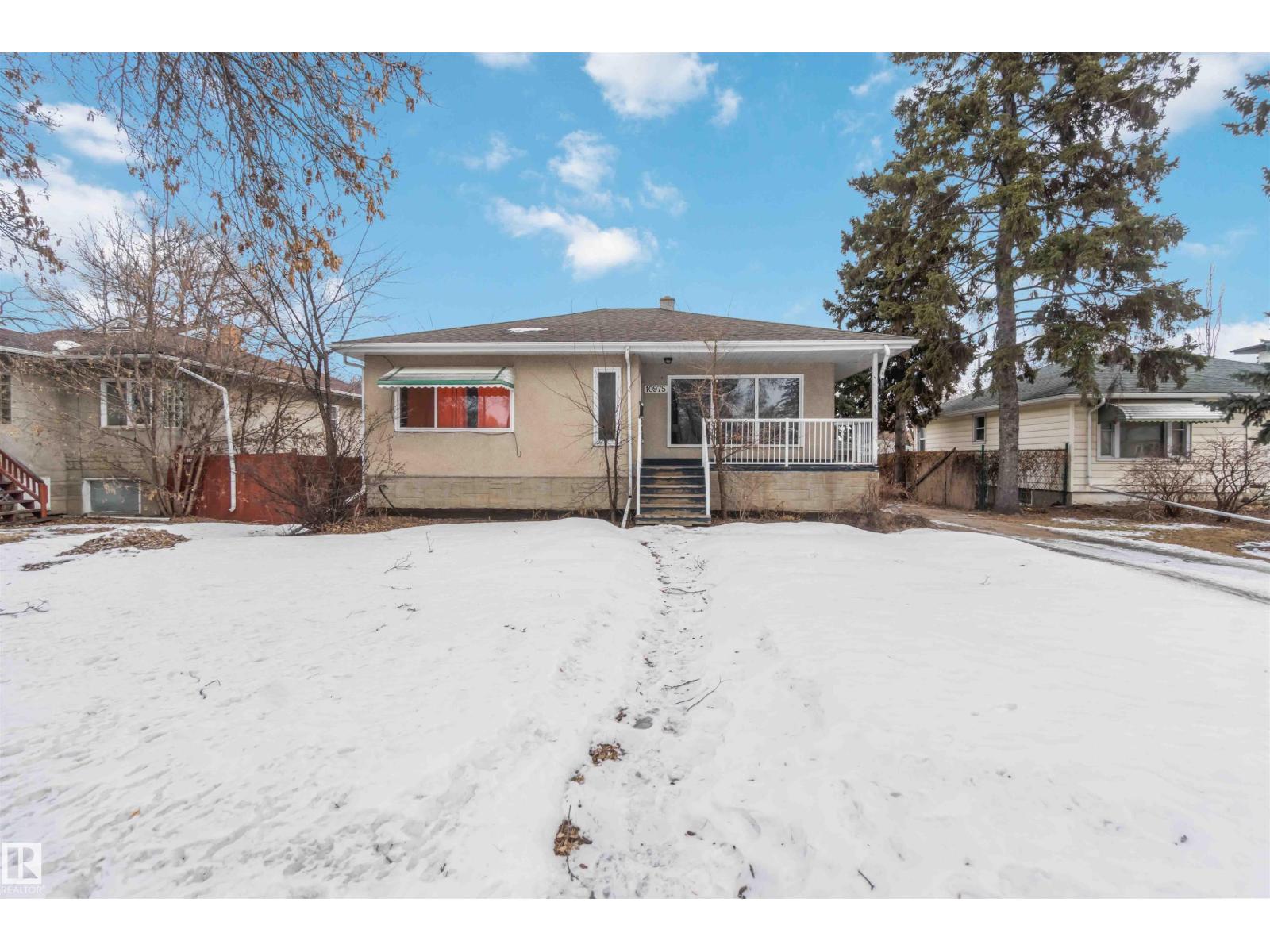 10975 116 St Nw, Edmonton, Alberta  T5H 3M7 - Photo 5 - E4478024