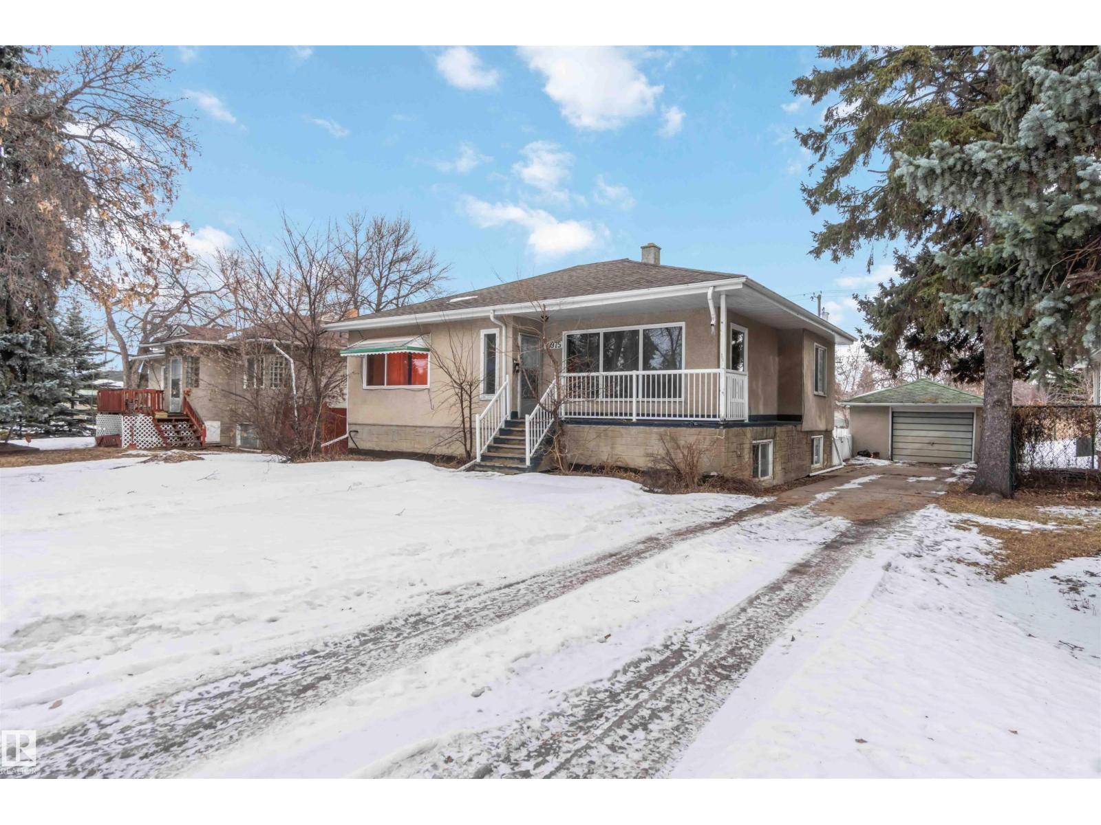 10975 116 St Nw, Edmonton, Alberta  T5H 3M7 - Photo 4 - E4478024