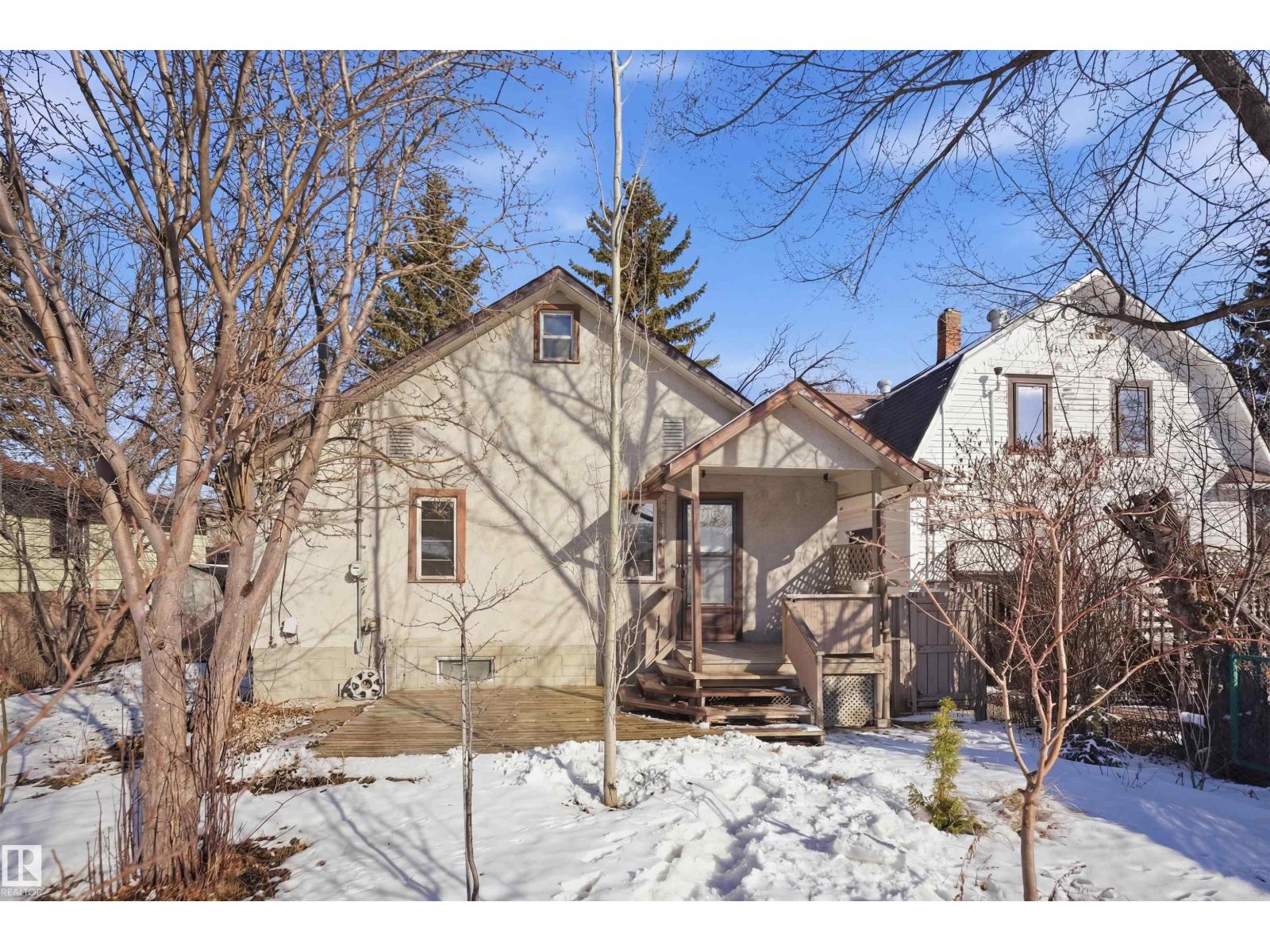 12834 123 Street St Nw, Edmonton, Alberta  T5L 0J3 - Photo 28 - E4478617