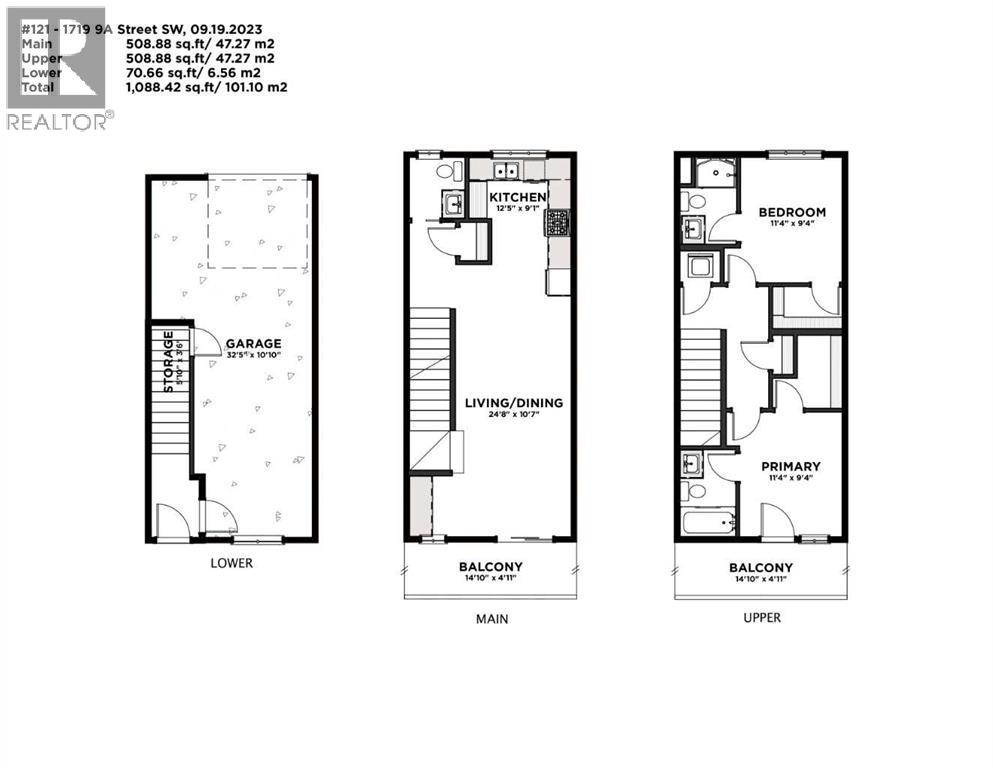 121, 1719 9a Street SW, Calgary, Alberta  T2T 6S3 - Photo 17 - A2286631