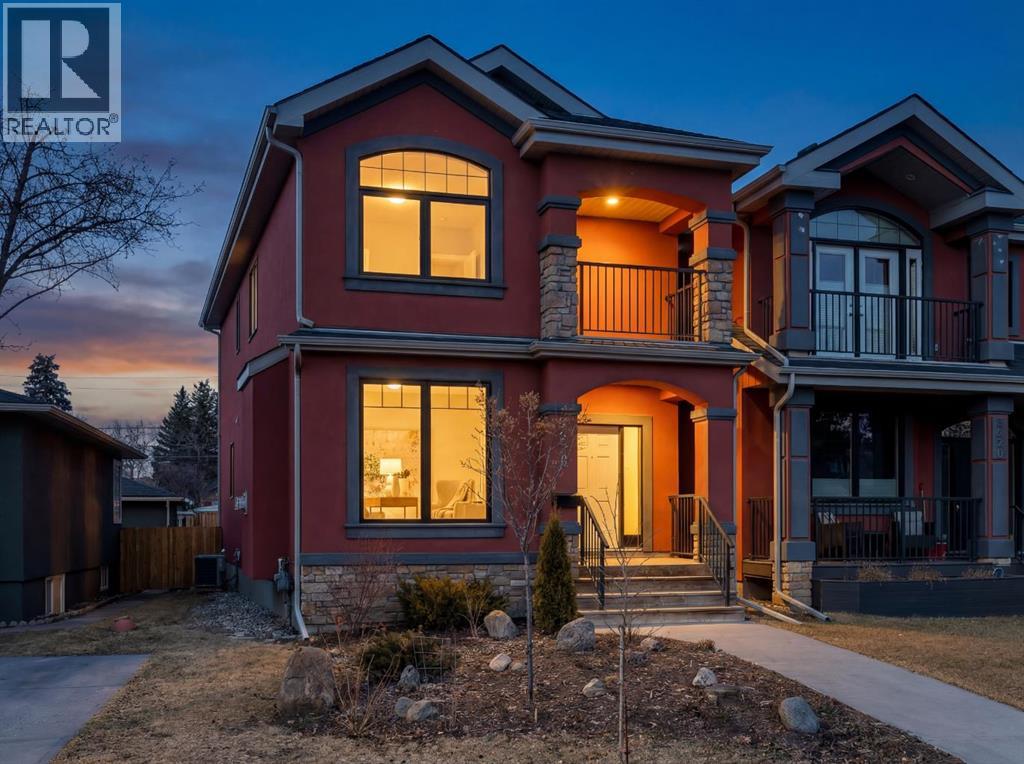 2522 1 Avenue Nw, Calgary, Alberta  T2N 0C2 - Photo 2 - A2285968