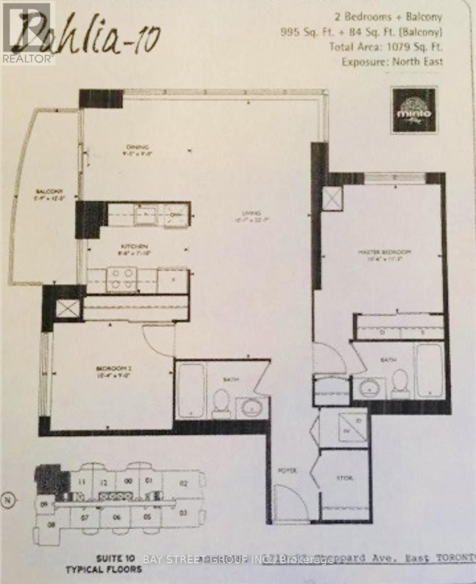 1210 - 33 Sheppard Avenue E, Toronto, Ontario  M2N 7K1 - Photo 2 - C12857662