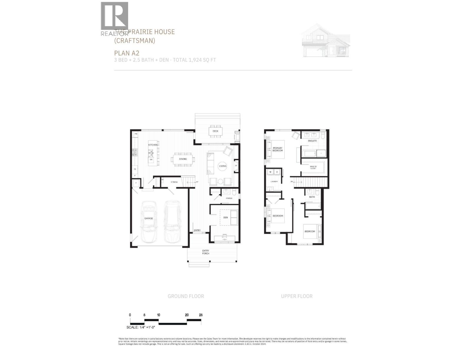 2470 Alder Way, Tsawwassen, British Columbia  V4M 0G8 - Photo 10 - R3041516