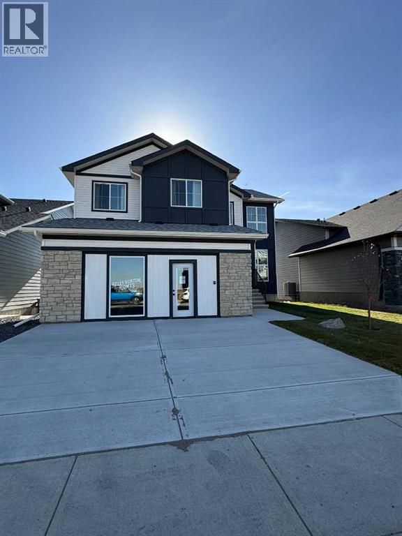 807 Lakewood Circle, Strathmore, Alberta  T1P 0G8 - Photo 2 - A2233550