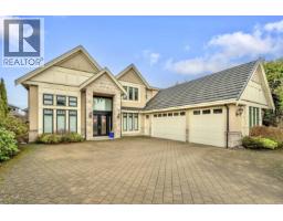 5491 CATHAY ROAD, Richmond, British Columbia