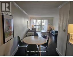 2FL 2125 W 2ND AVENUE, Vancouver, British Columbia