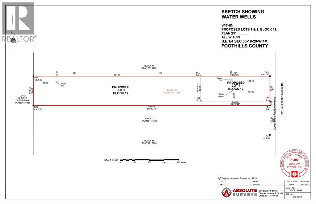Tbd, Rural Foothills County, Alberta  T1S 7B7 - Photo 11 - A2275463