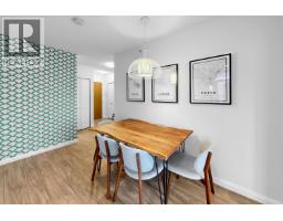 2606 892 CARNARVON STREET, New Westminster, British Columbia