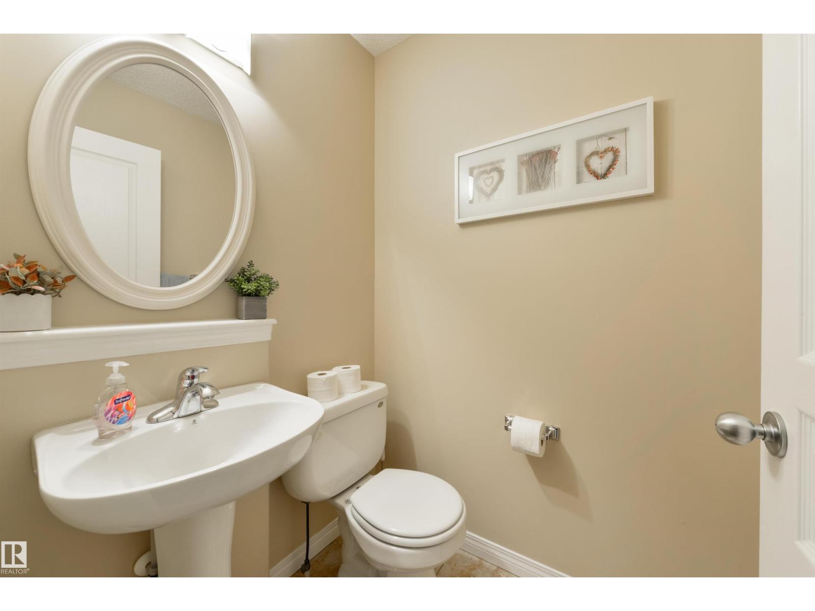 20624 92 Av Nw, Edmonton, Alberta  T5T 1S9 - Photo 6 - E4476958