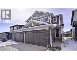 264 Legacy Glen Parade SE, Calgary, Alberta