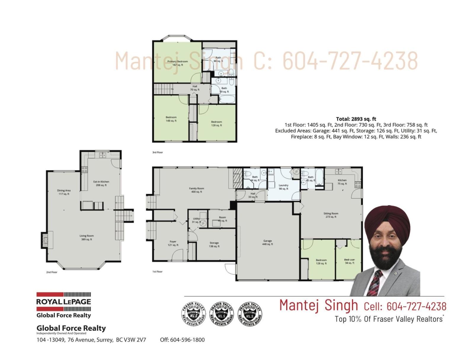 7444 184 Street, Surrey, British Columbia  V4N 3G5 - Photo 3 - R3101009