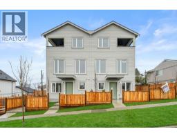 1 3581 HAIDA DRIVE, Vancouver, British Columbia