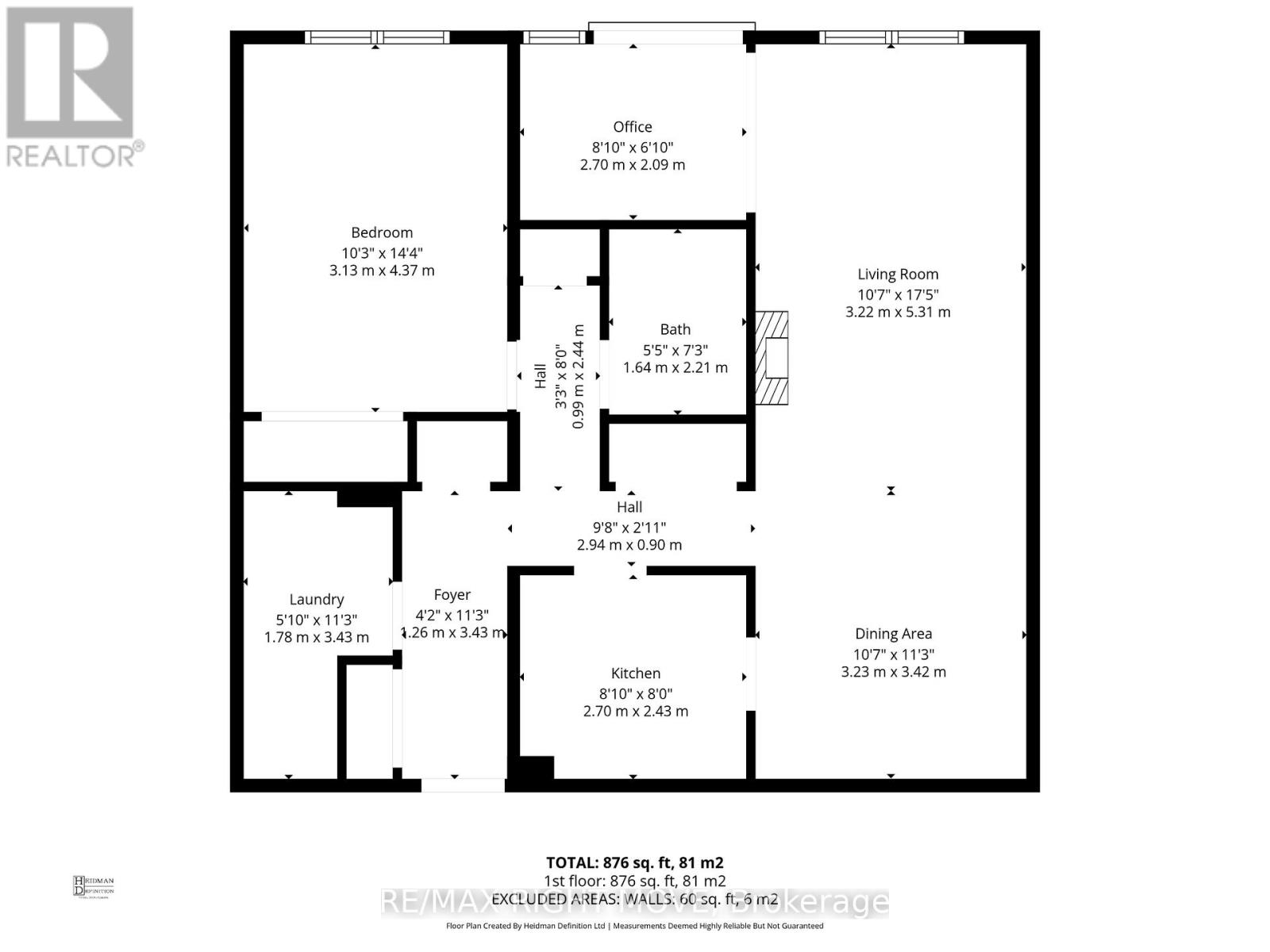 204 - 54 Fittons Road W, Orillia, Ontario  L3V 3T9 - Photo 21 - S12908000